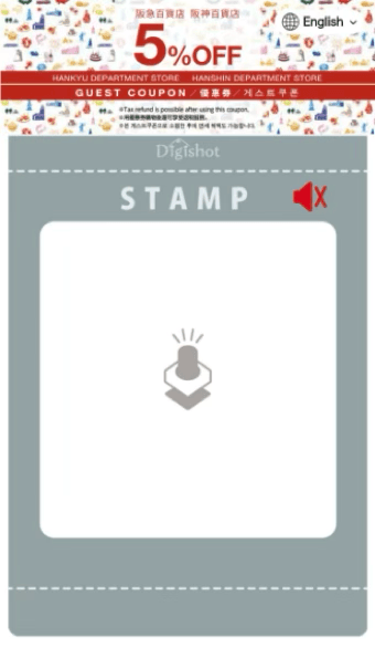 Hankyu — VIP Membership & Digistamp